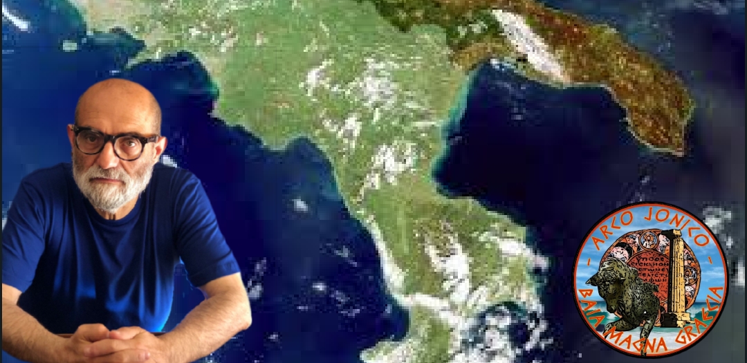 Progettazione integrata territoriale nella programmazione dei fondi strutturali.
